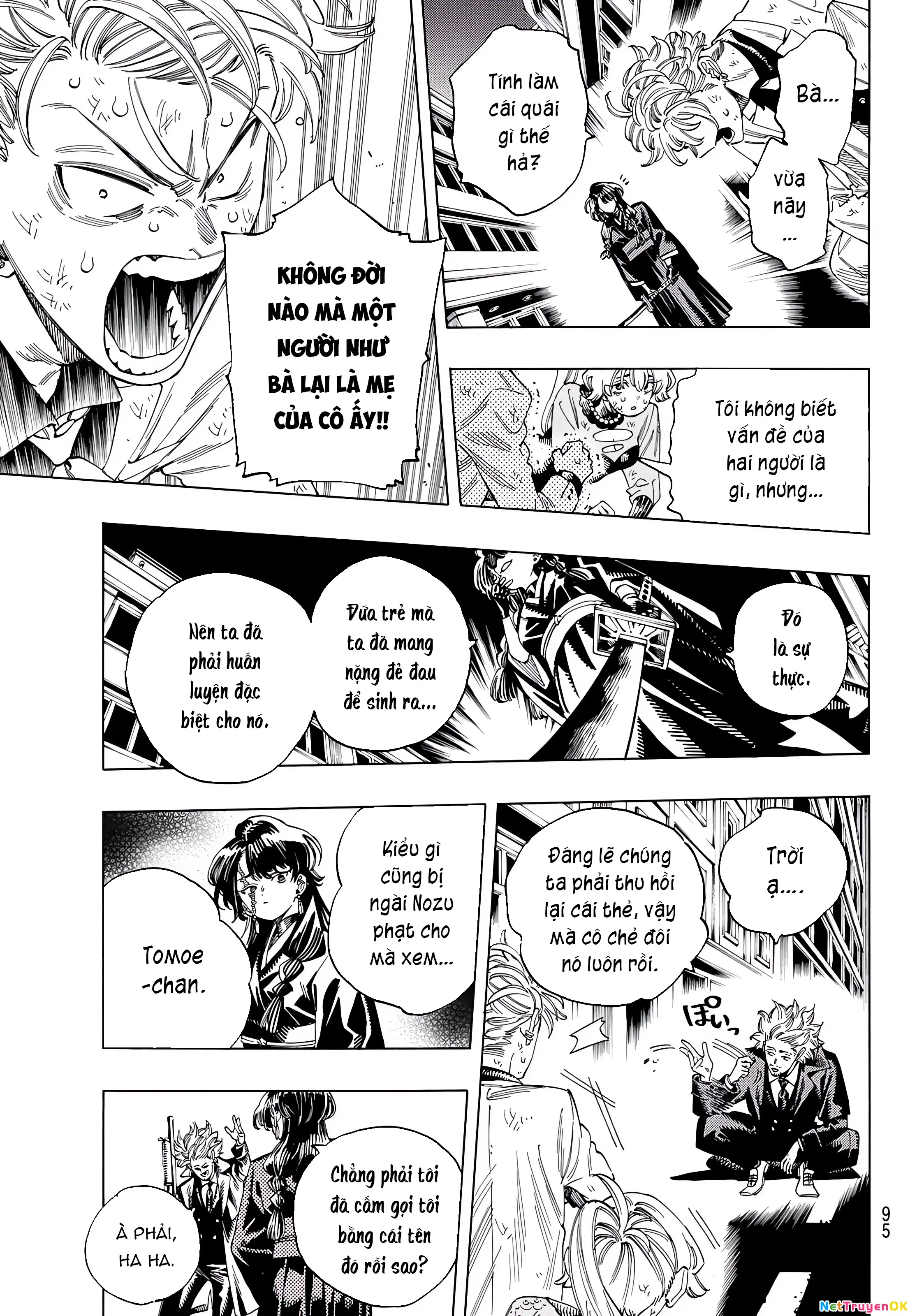 Chapter 32