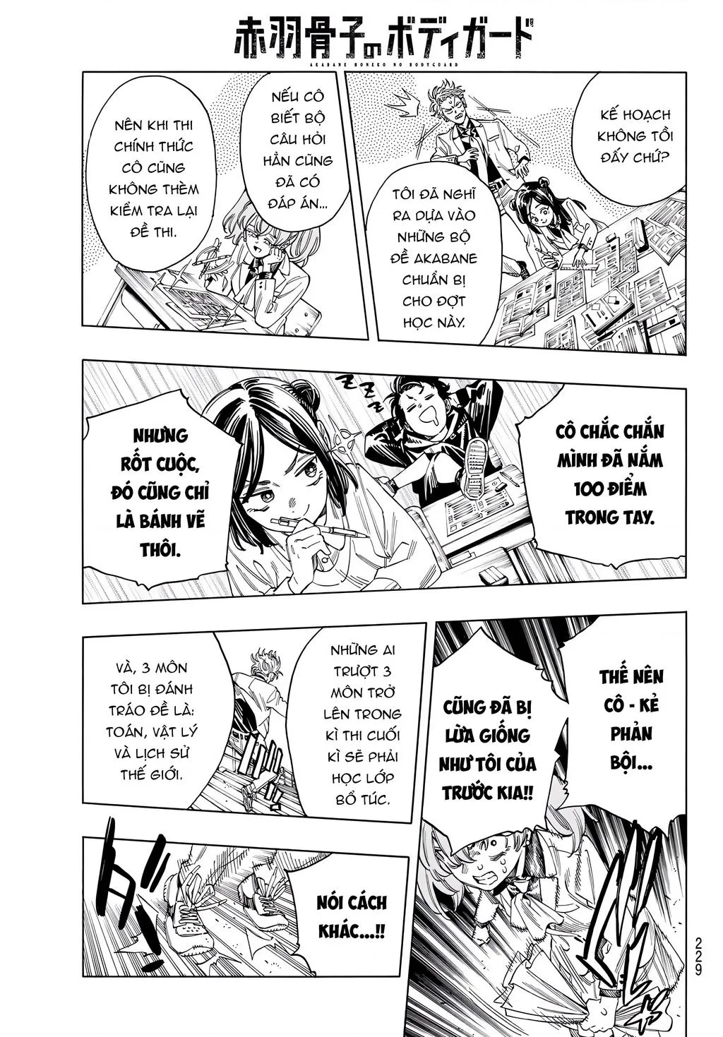 Chapter 27