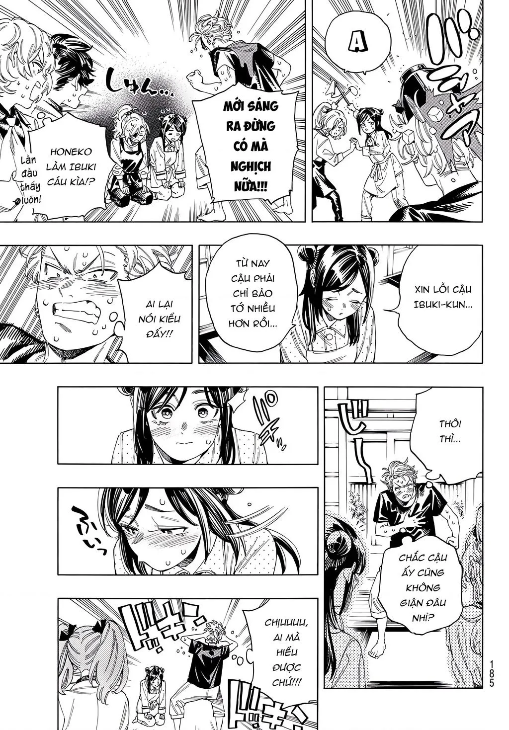 Chapter 26