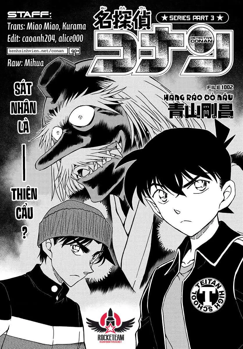 Chapter 1002