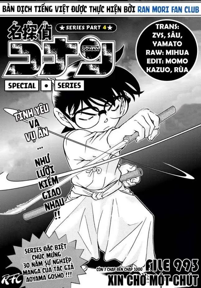 Chapter 993