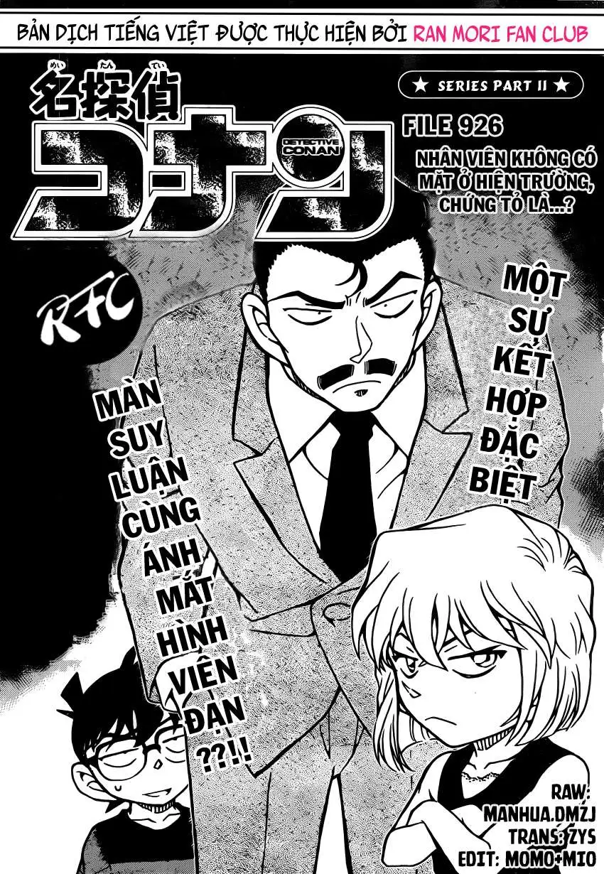 Chapter 926