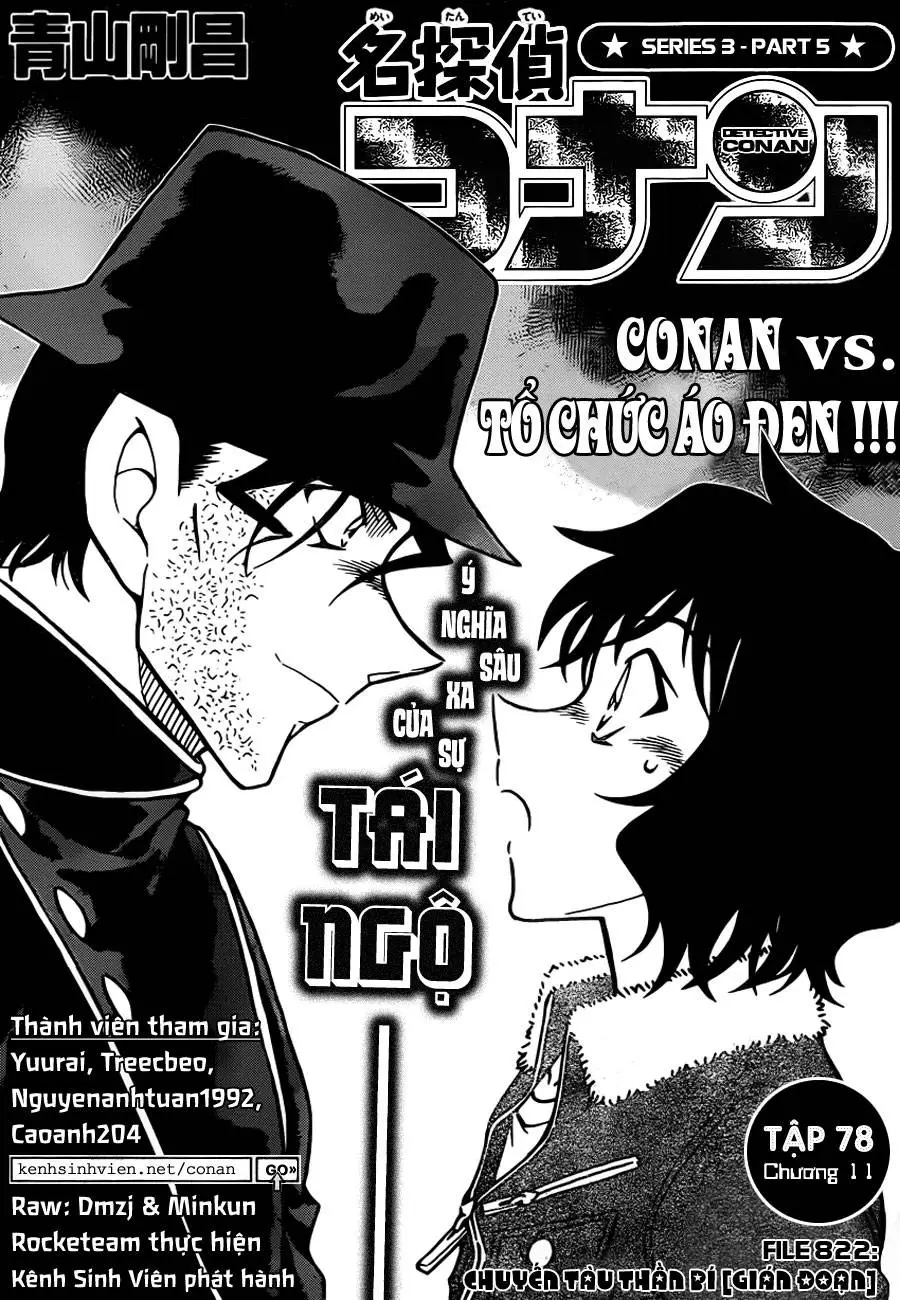 Chapter 822