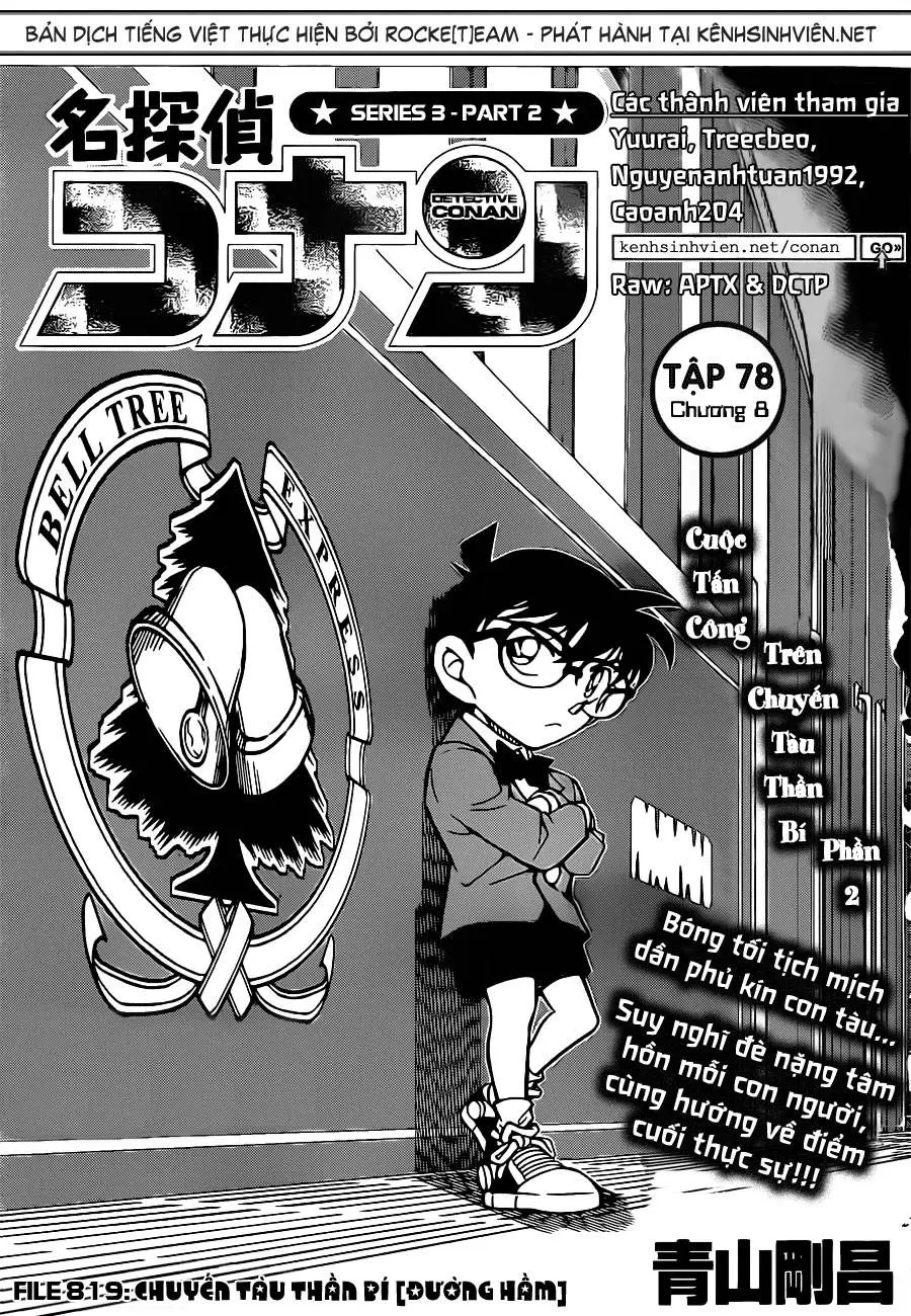 Chapter 819