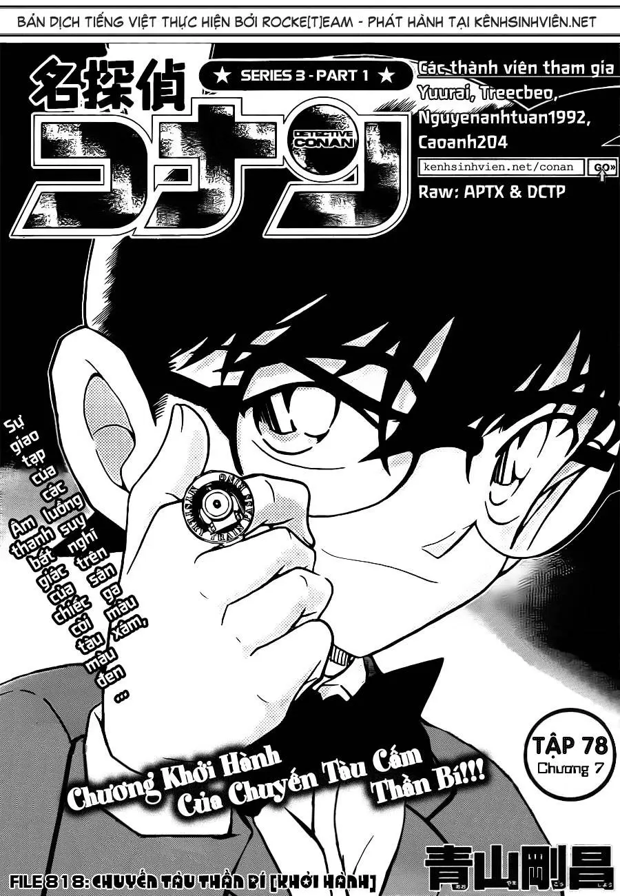 Chapter 818