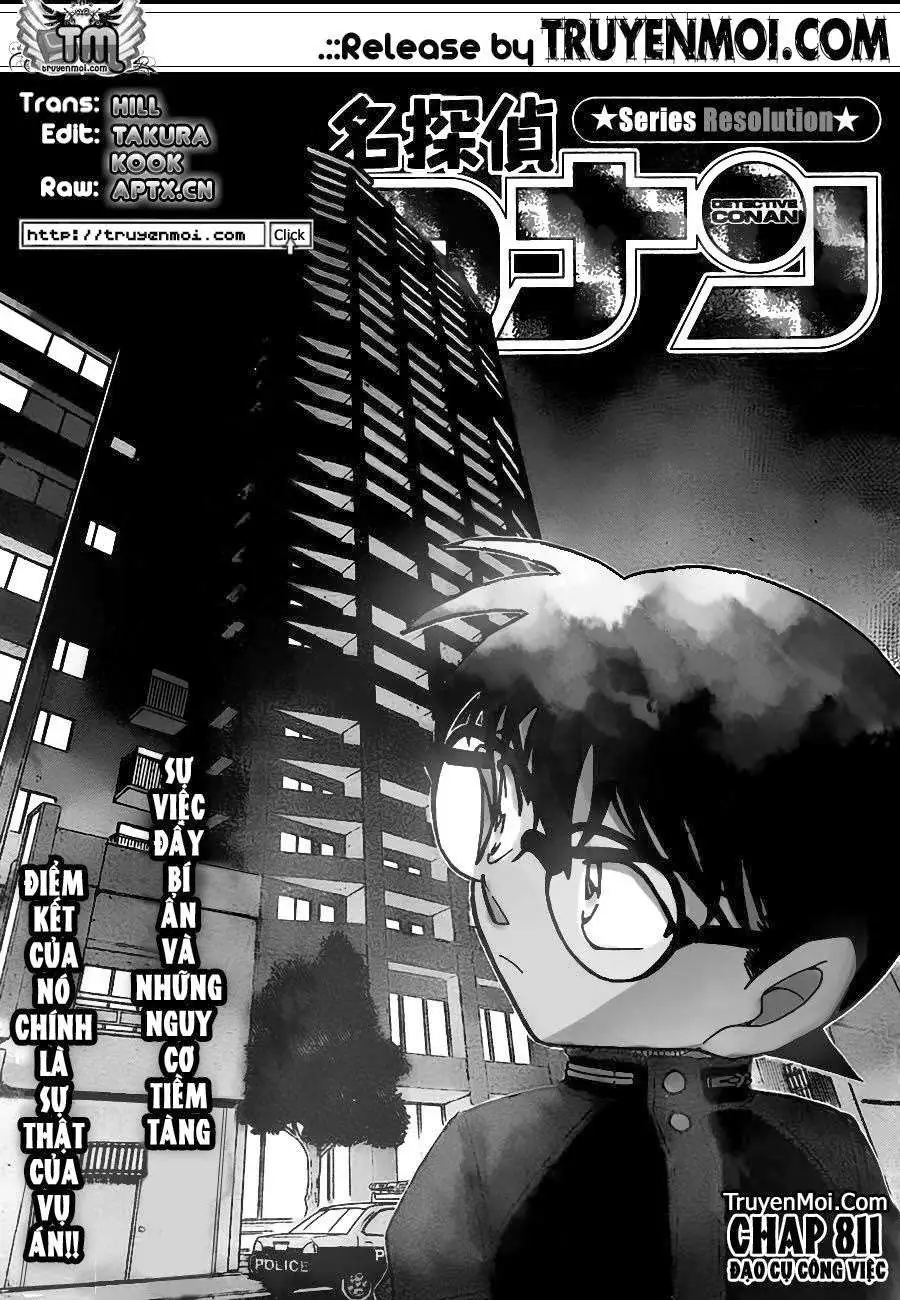 Chapter 811