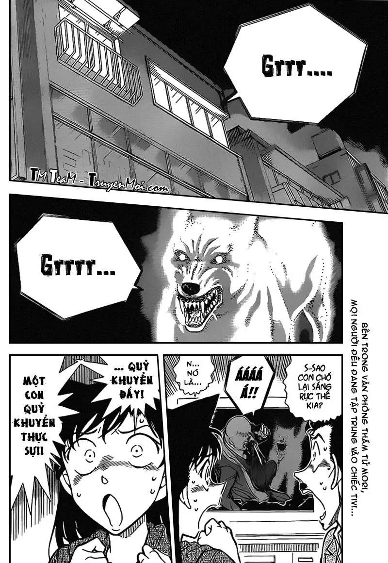 Chapter 734