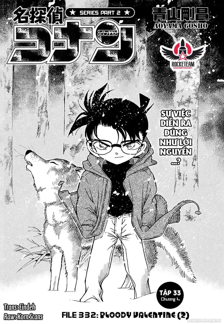 Chapter 332