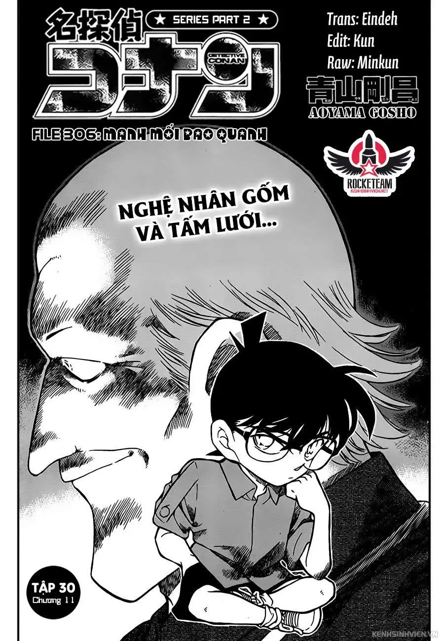 Chapter 306