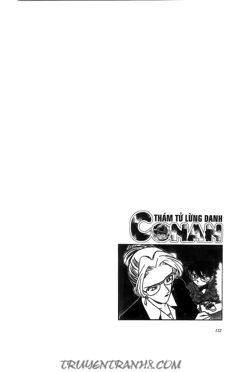 Chapter 107