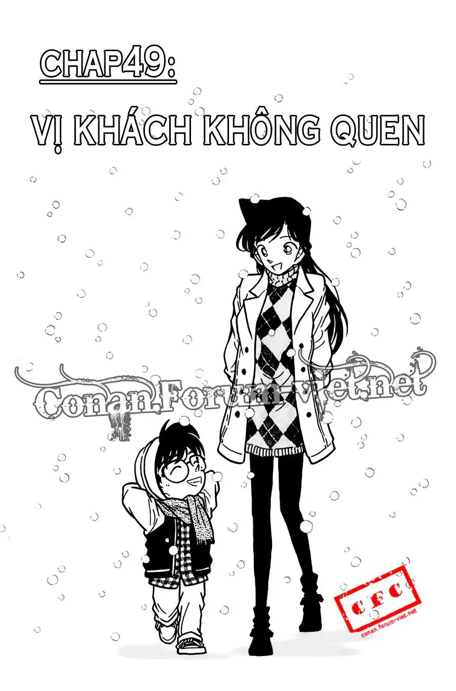 Chapter 49