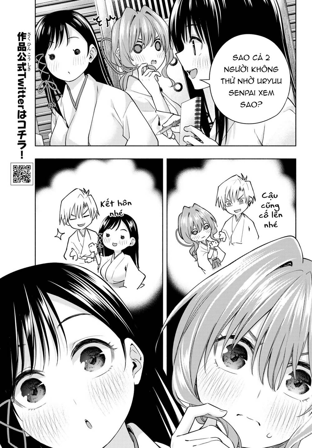 Chapter 97