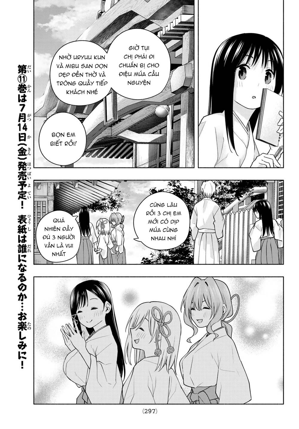 Chapter 97