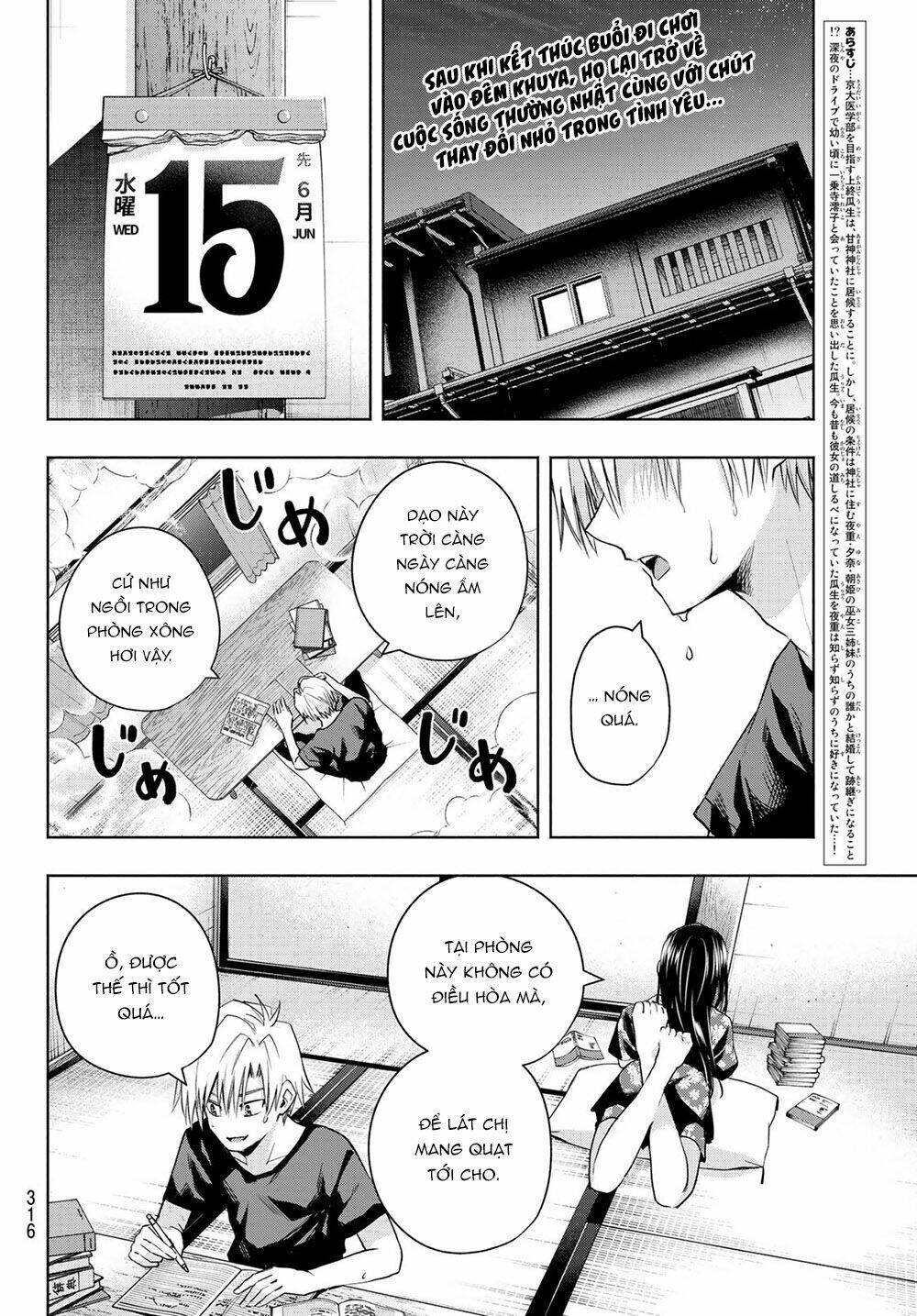 Chapter 41