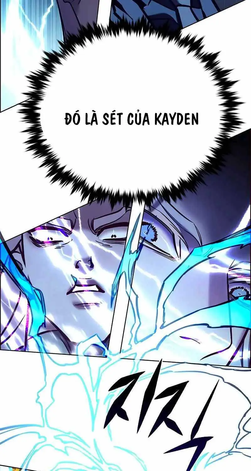 Chapter 314