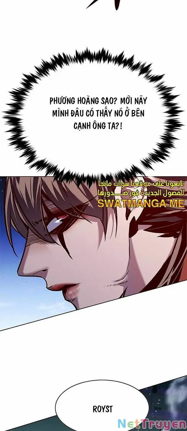 Chapter 221