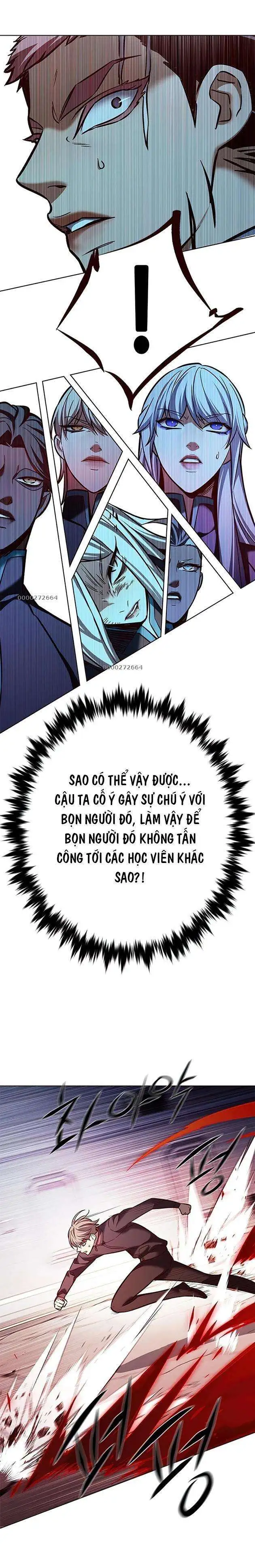 Chapter 208