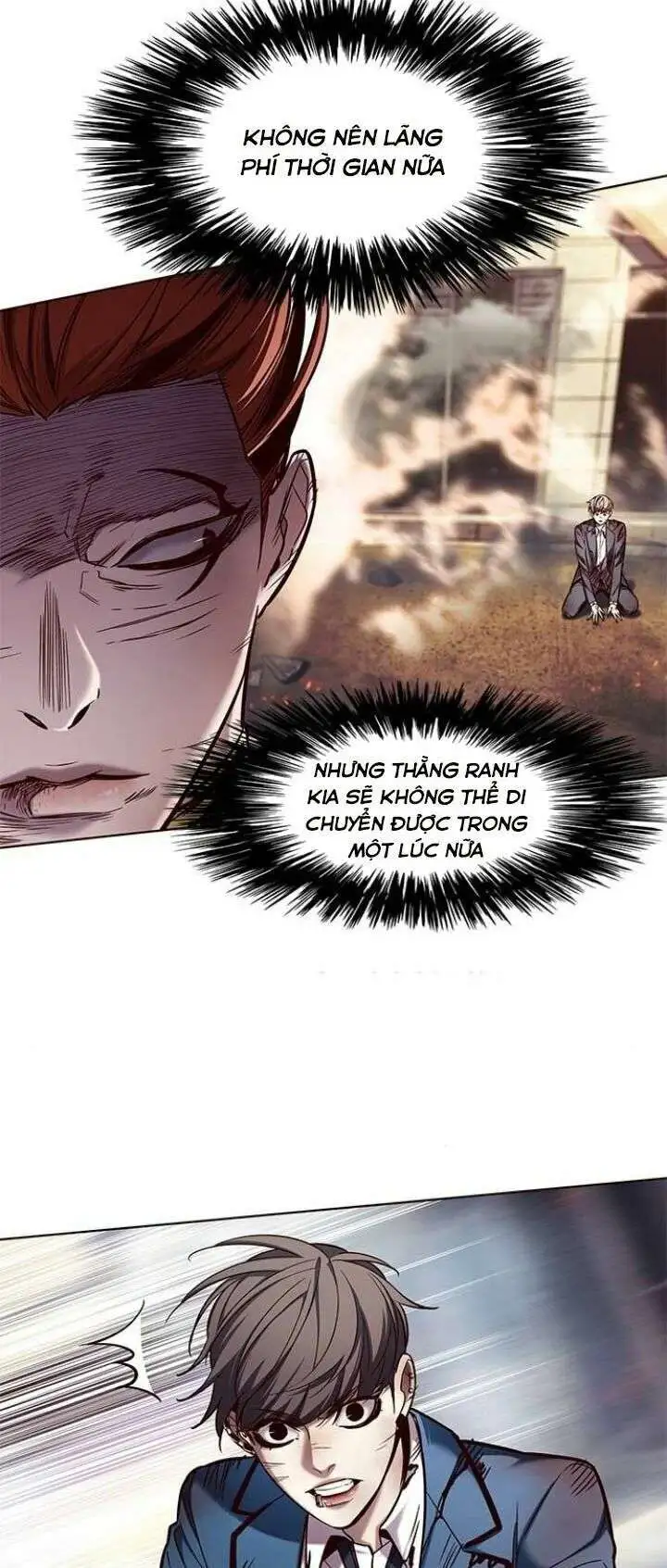 Chapter 109