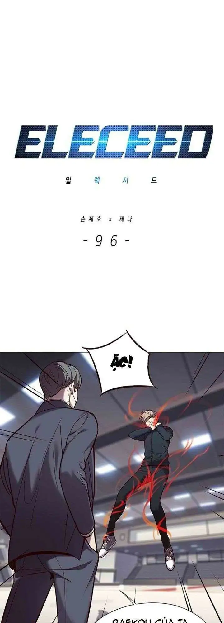 Chapter 96