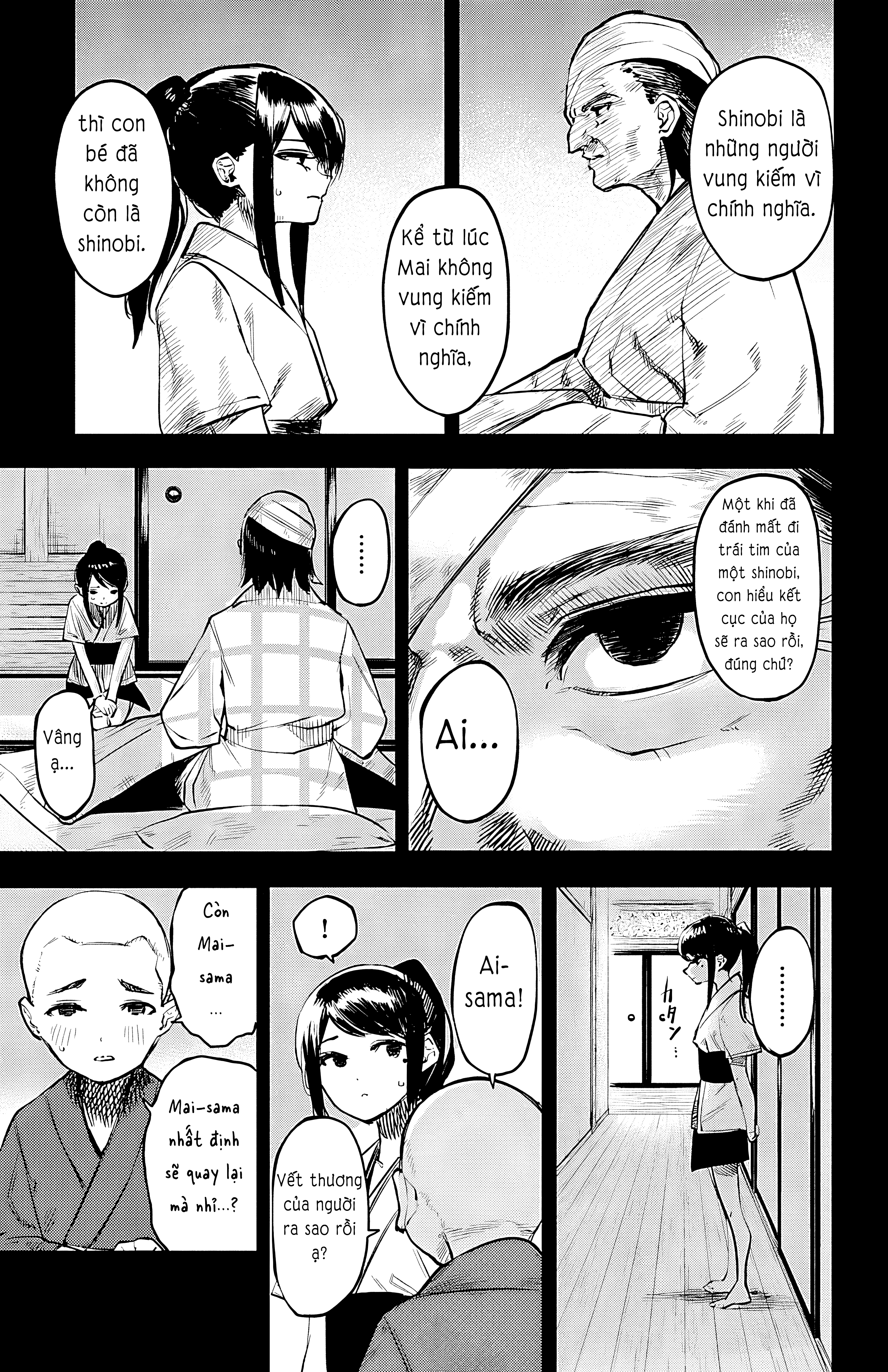 Chapter 58