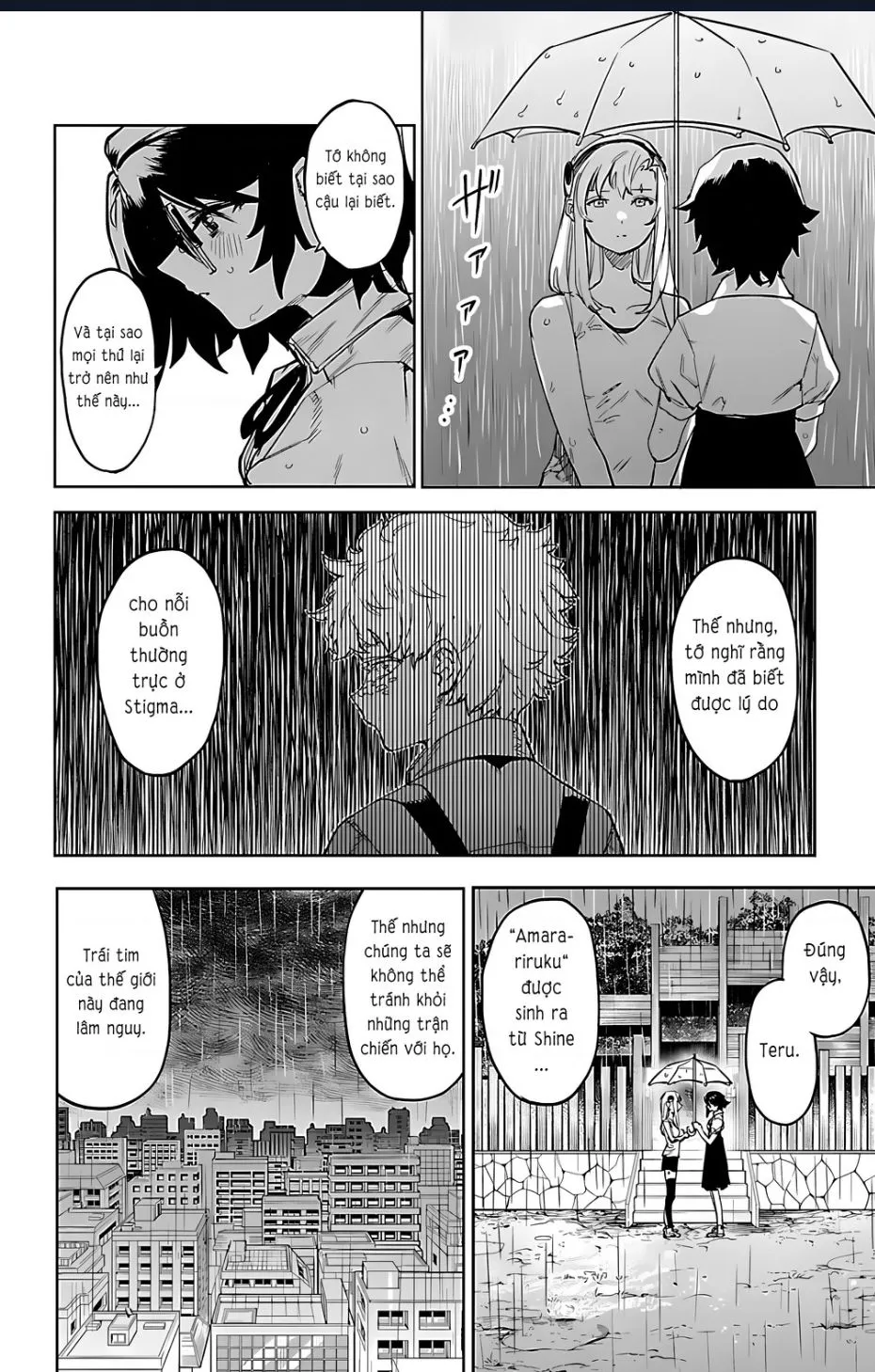 Chapter 103