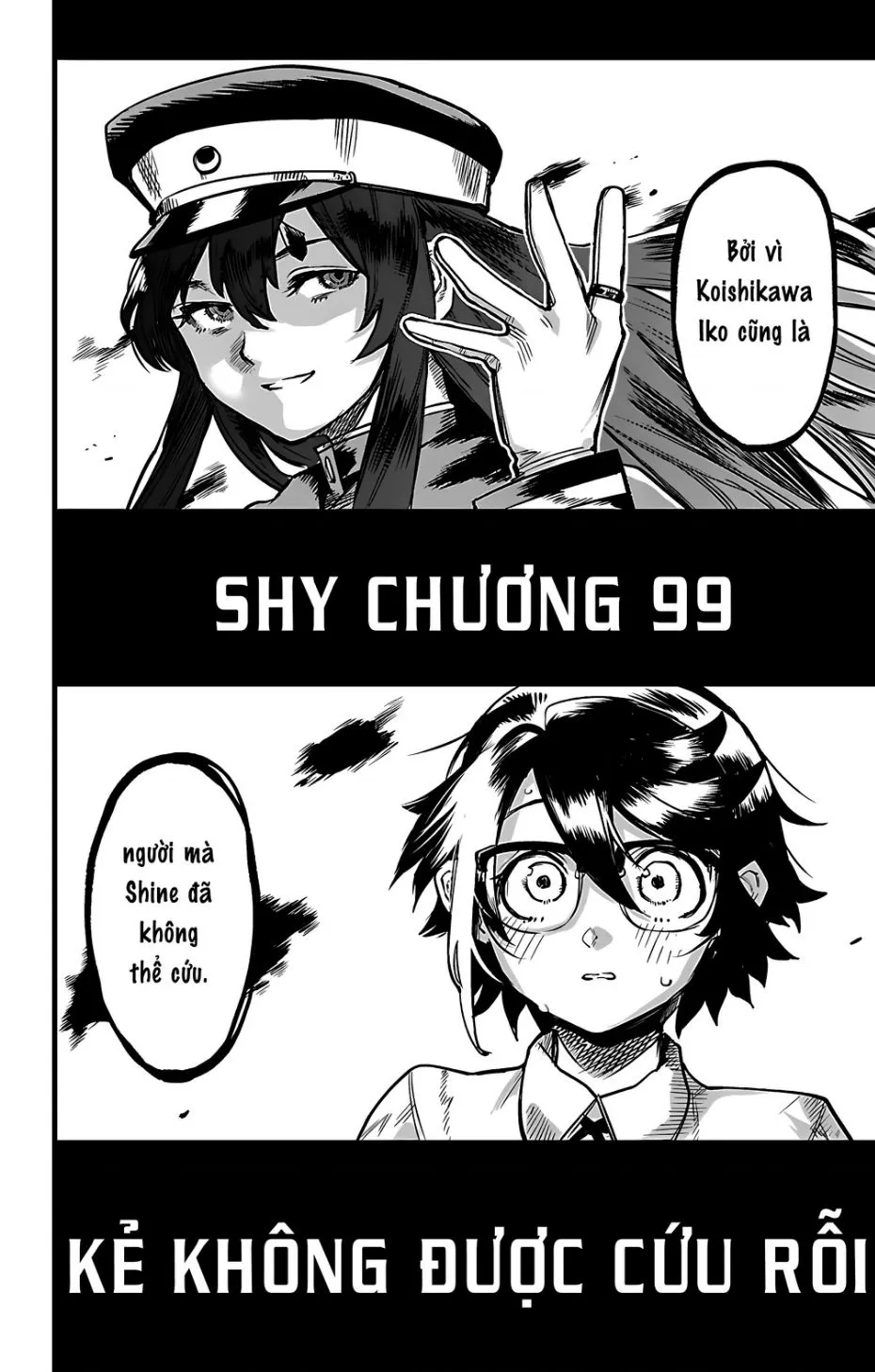 Chapter 99