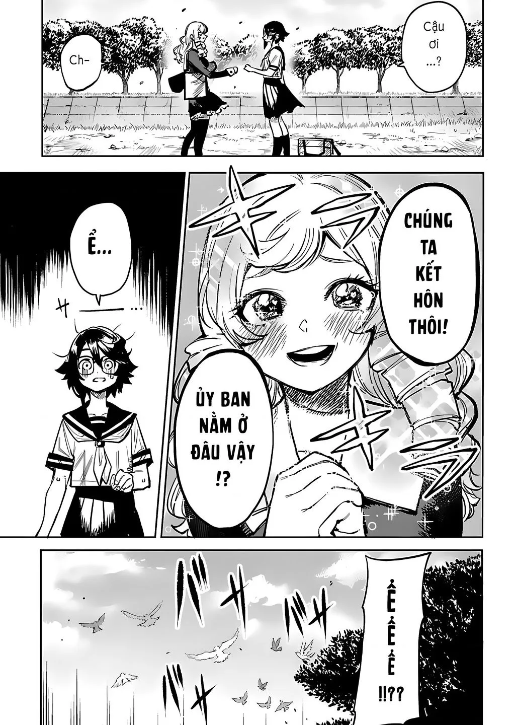 Chapter 84