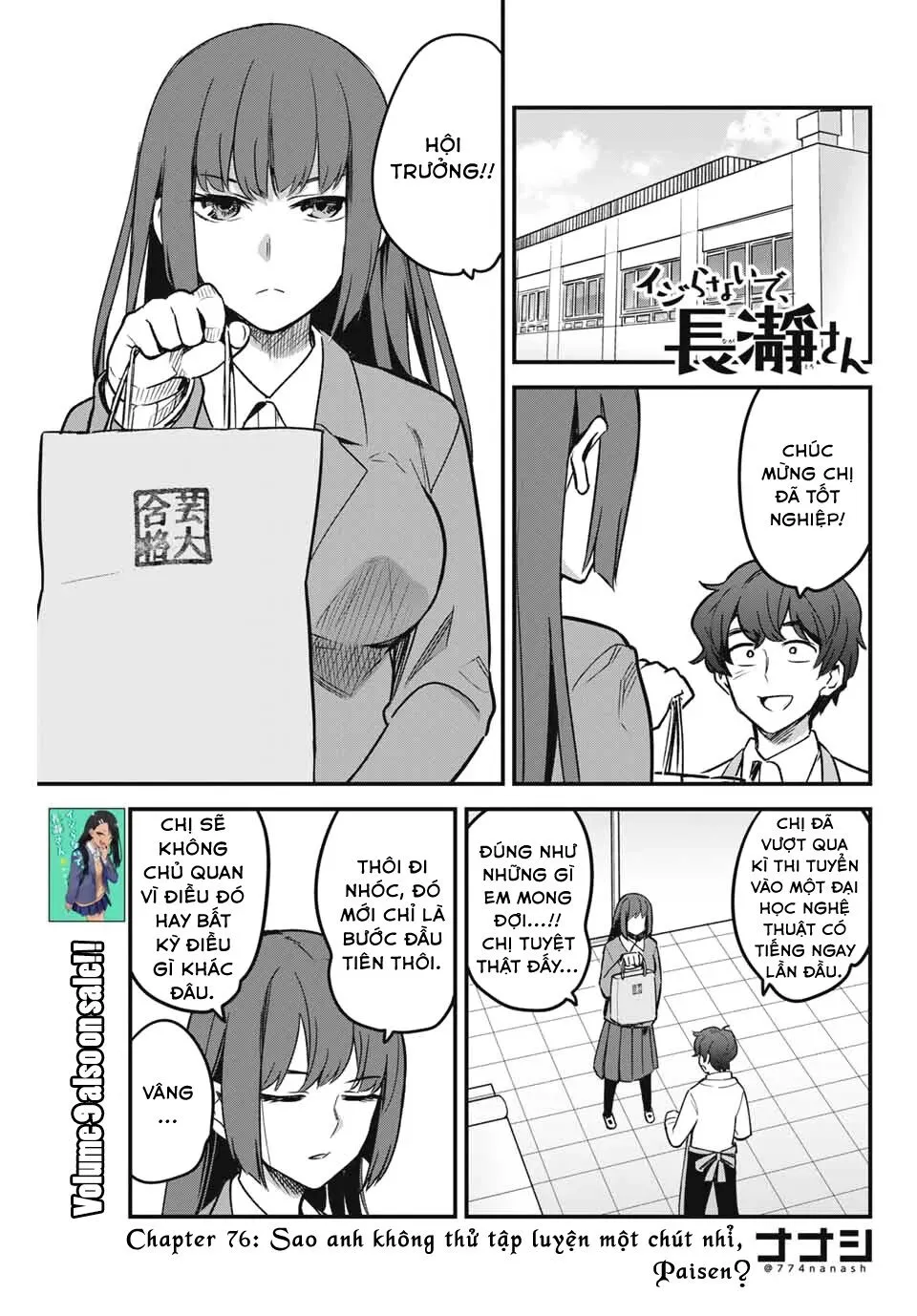 Chapter 80