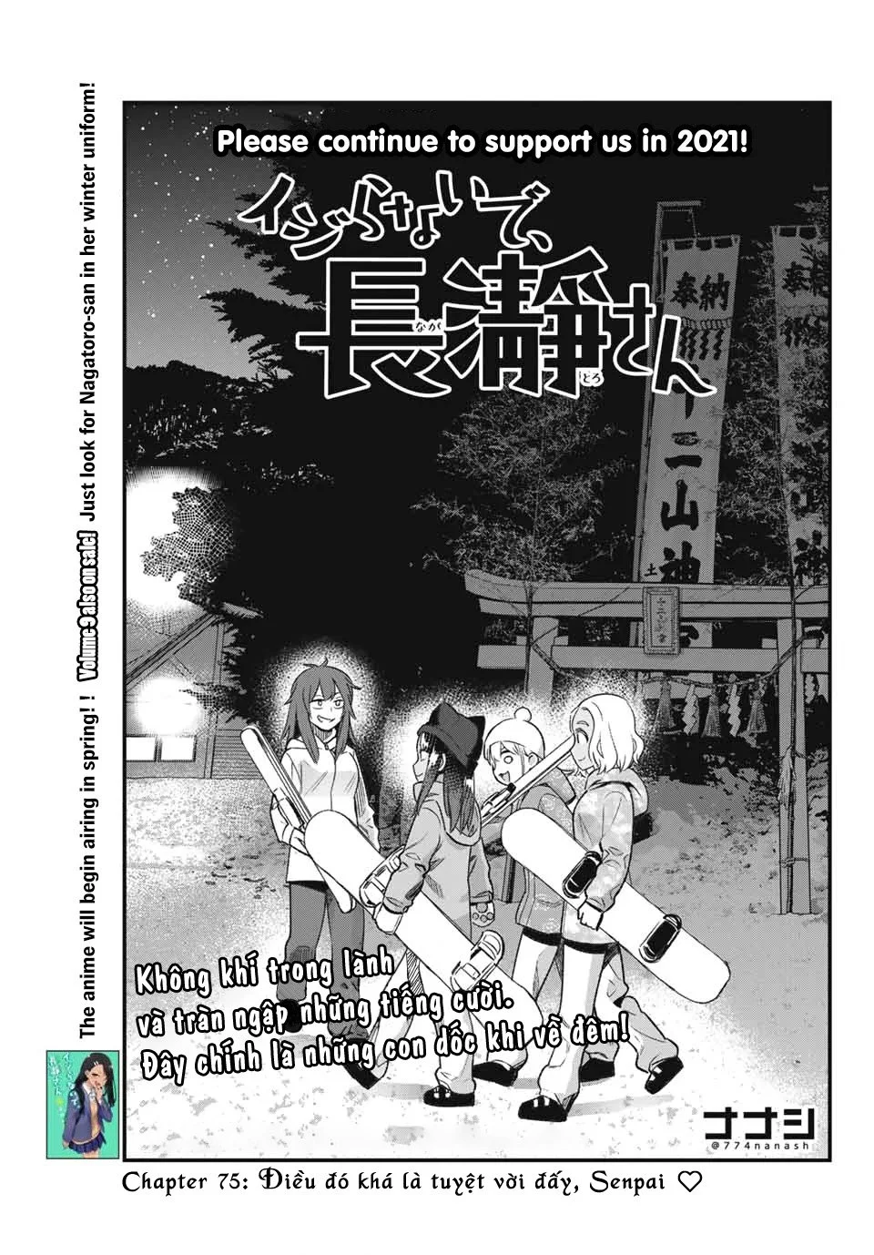 Chapter 79