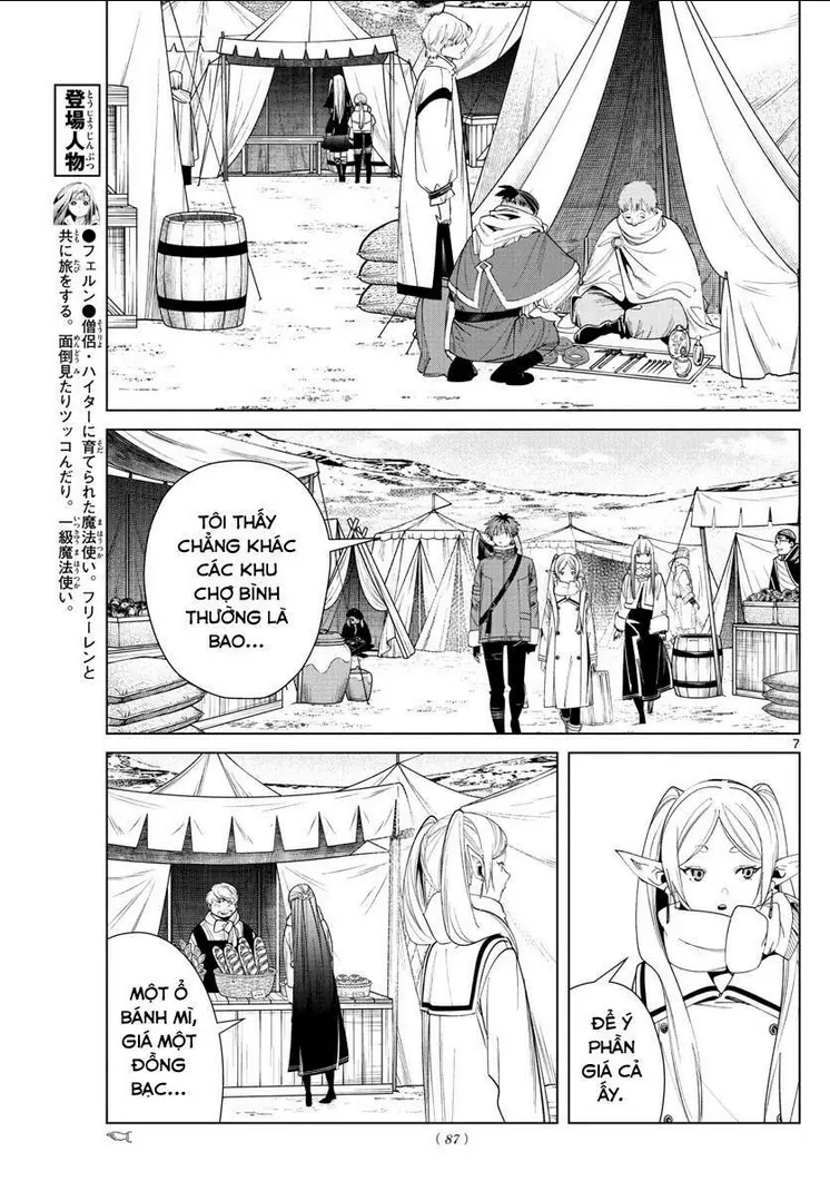 Chapter 80