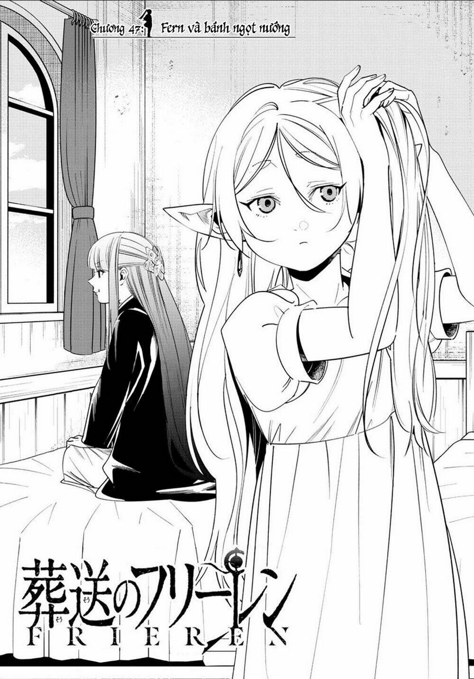 Chapter 47