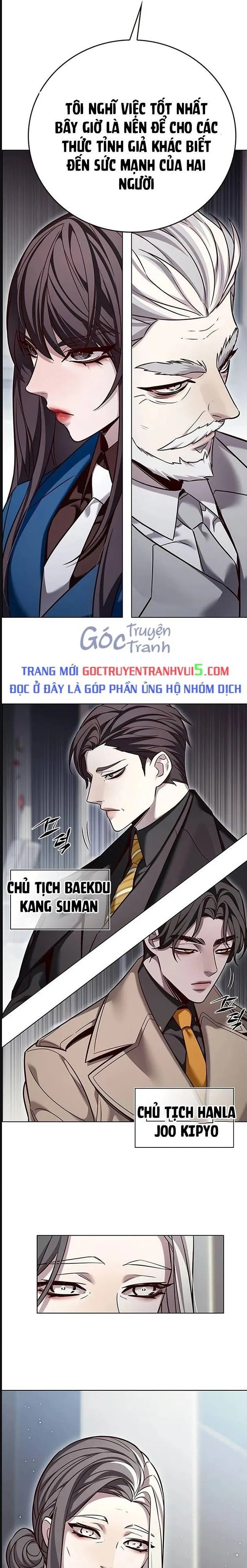 Chapter 322