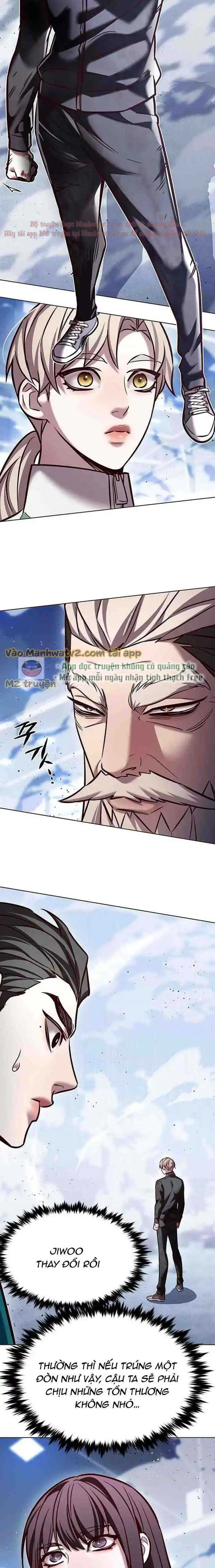 Chapter 287