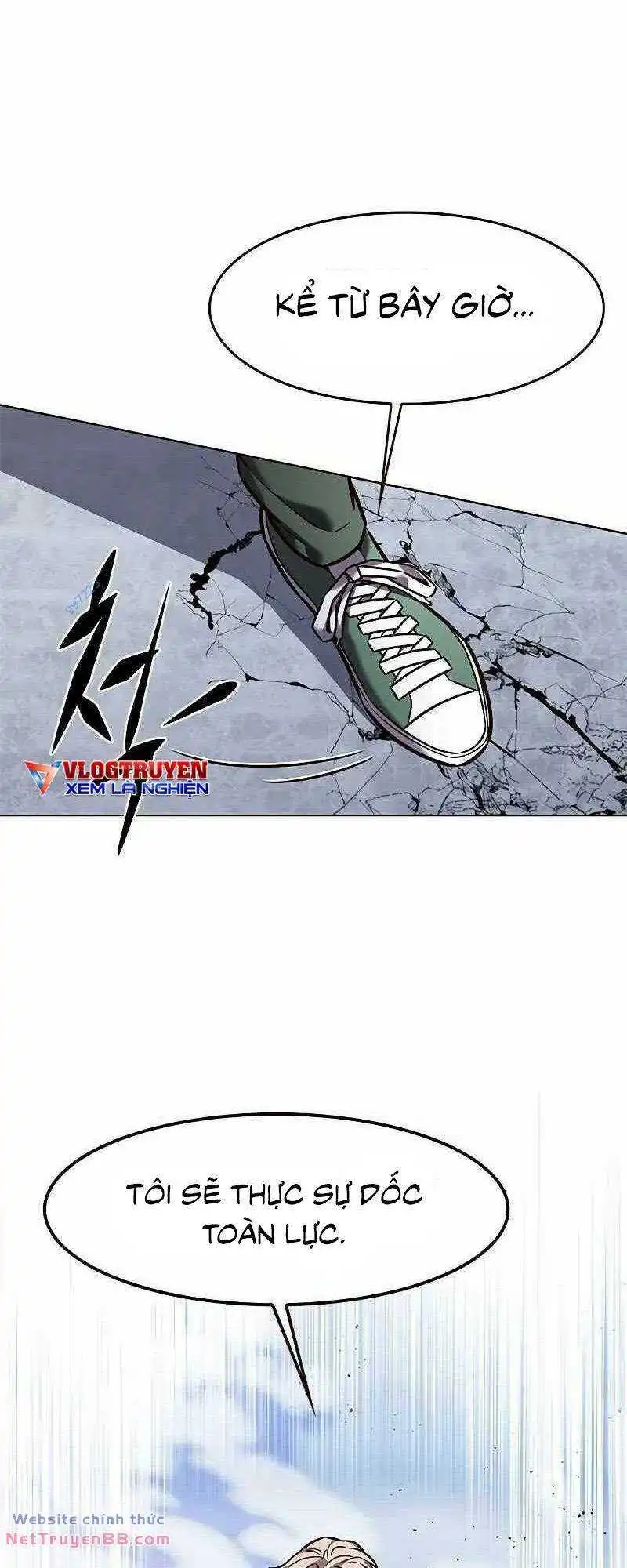 Chapter 286