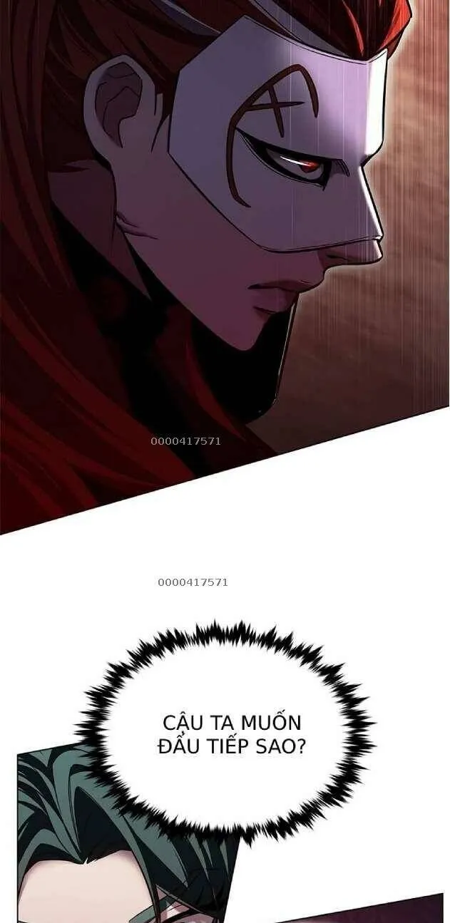 Chapter 247