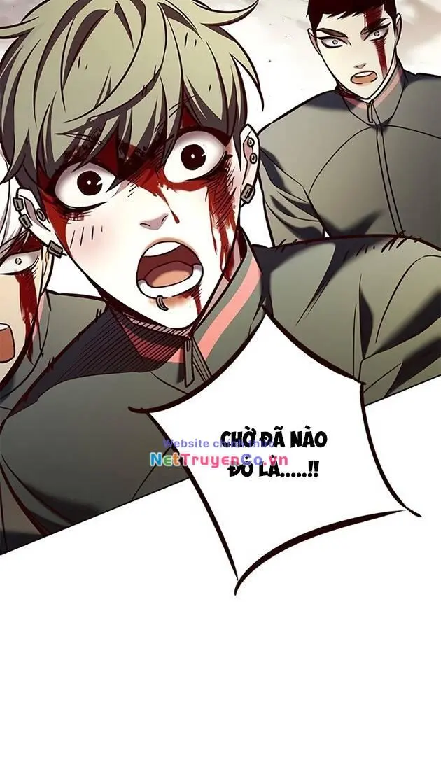 Chapter 211