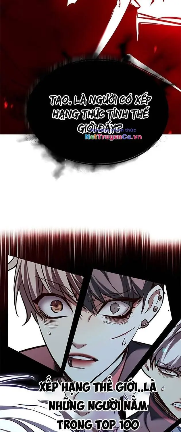 Chapter 209