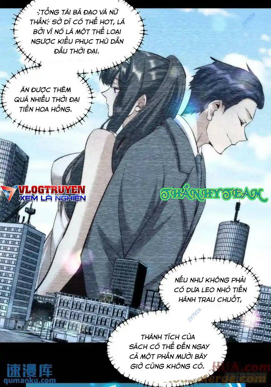 Chapter 48