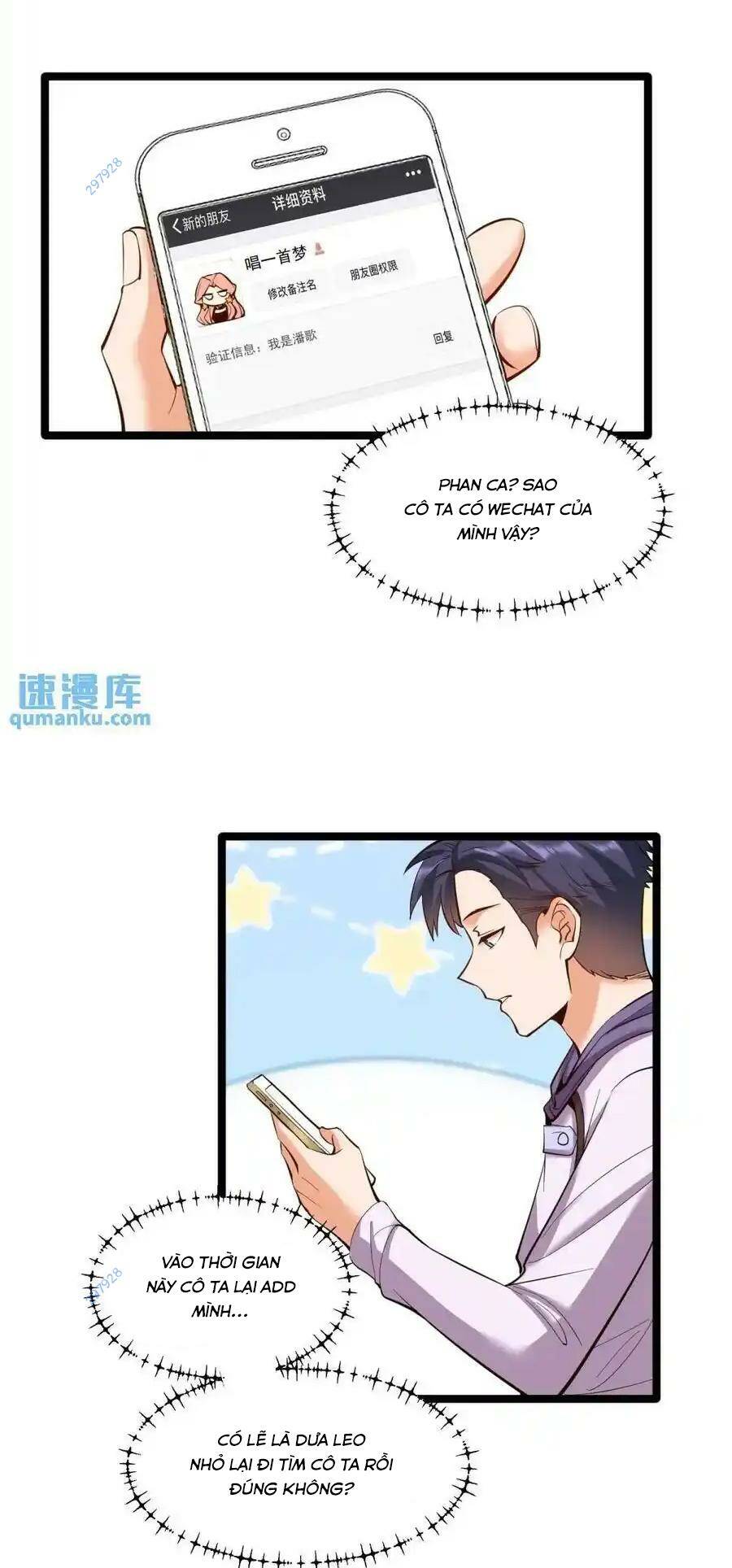 Chapter 47