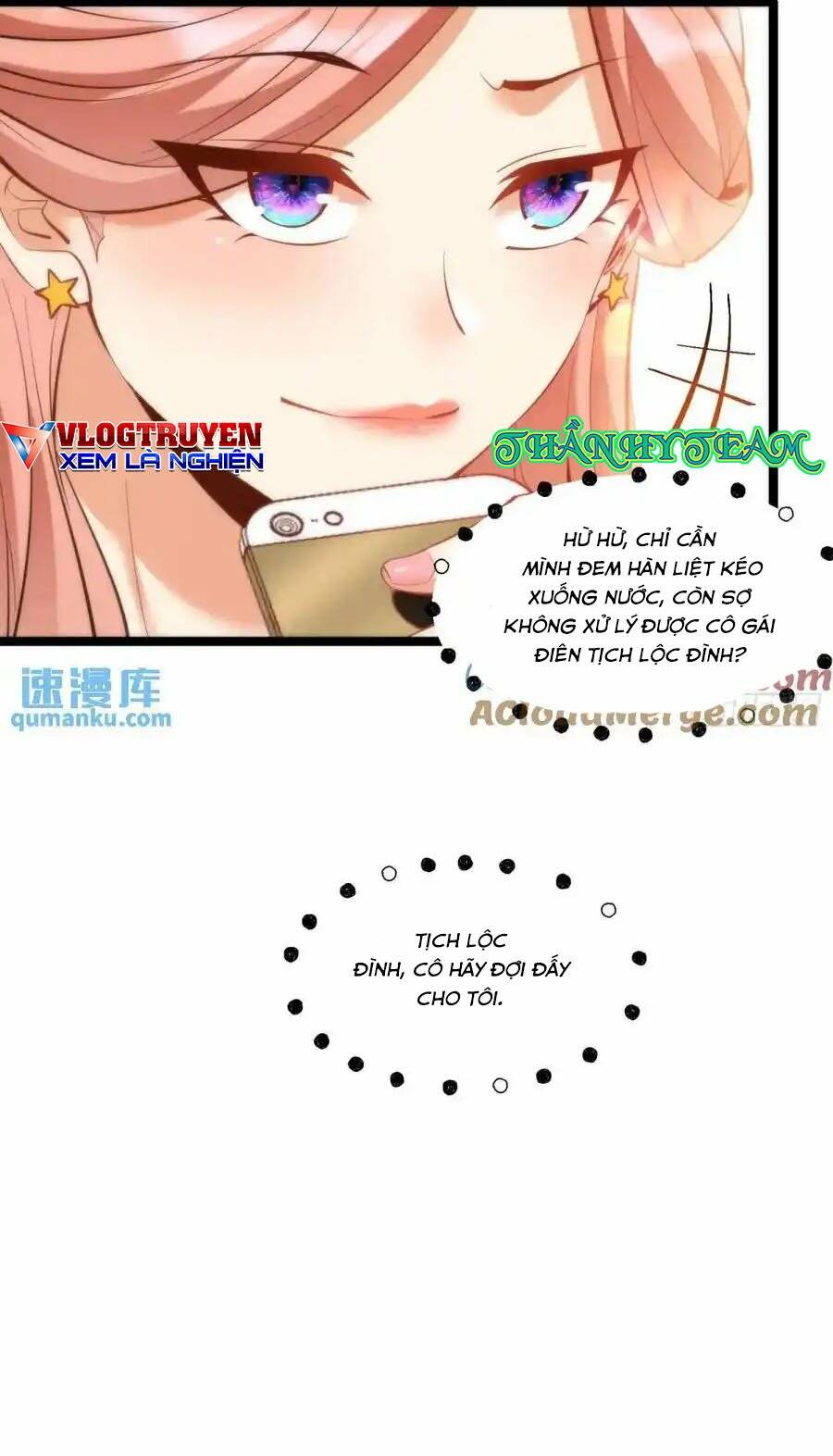 Chapter 47