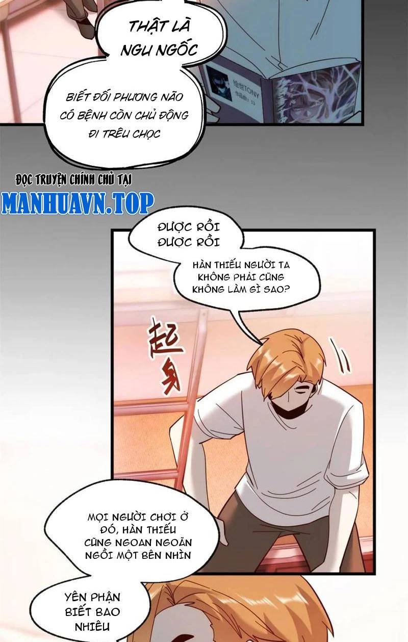 Chapter 95