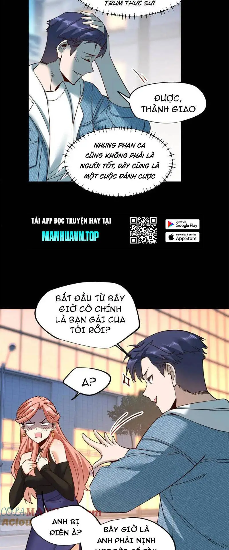 Chapter 83