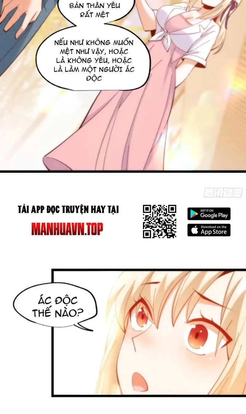 Chapter 71