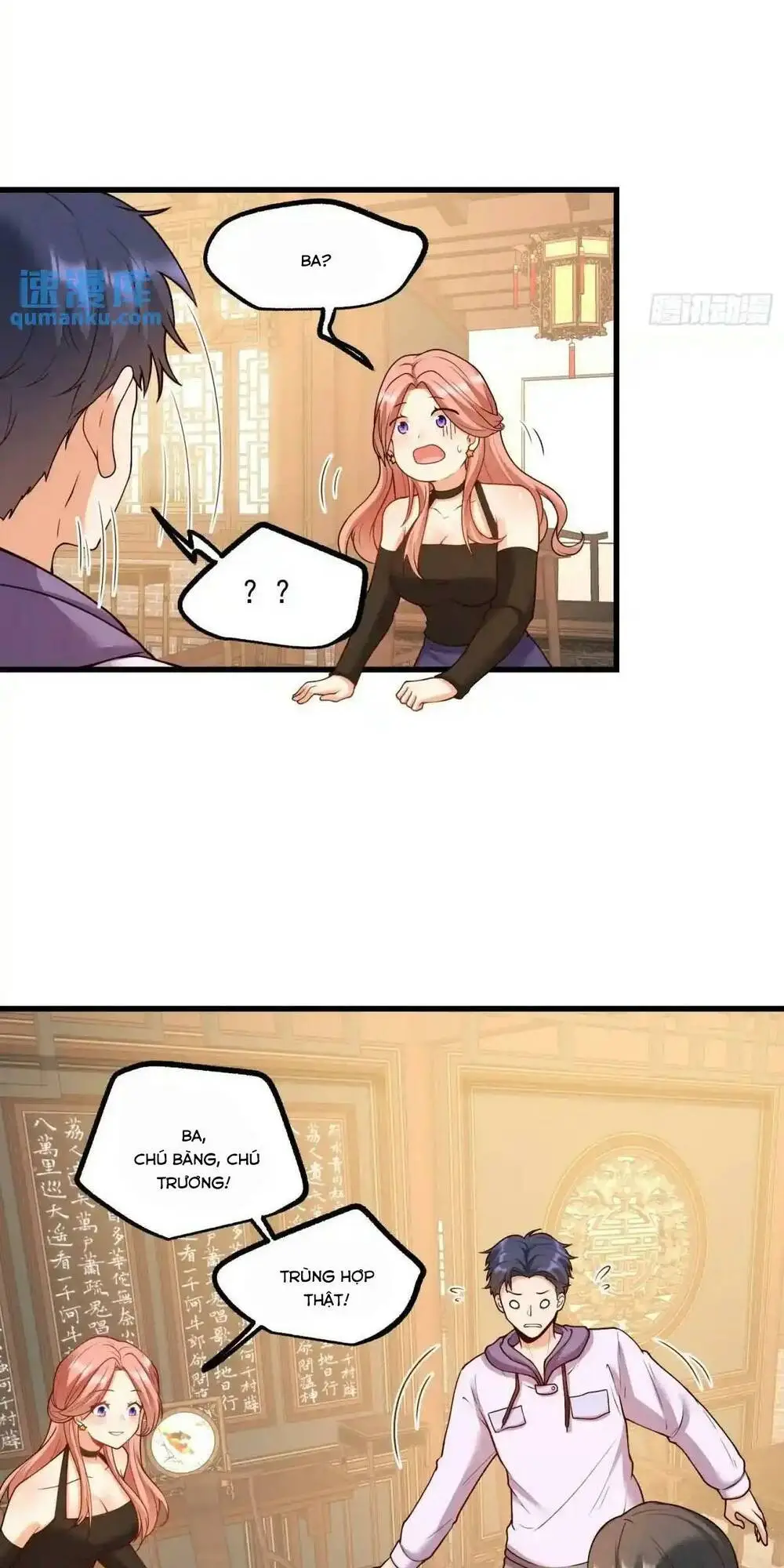 Chapter 49