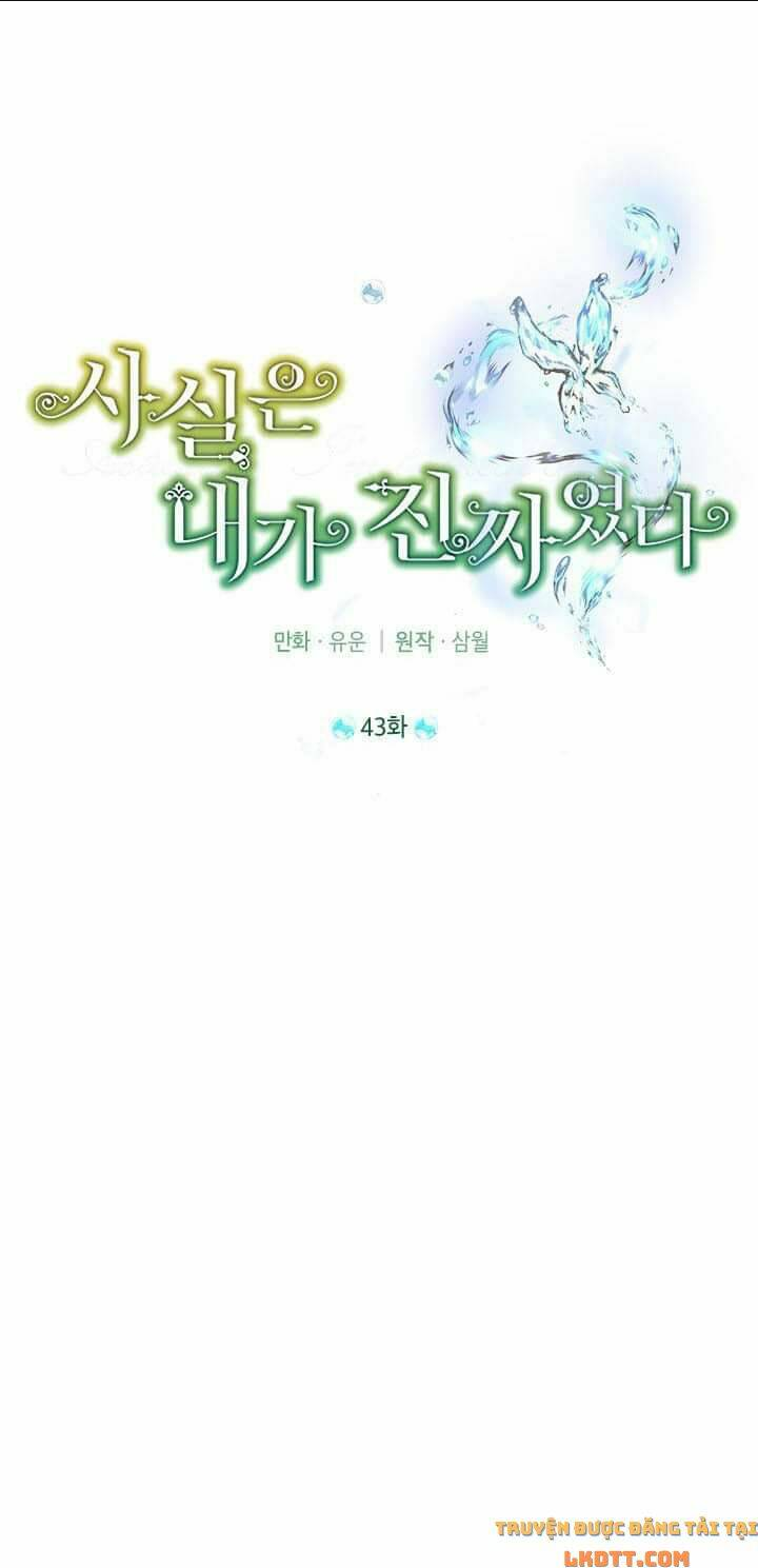 Chapter 43