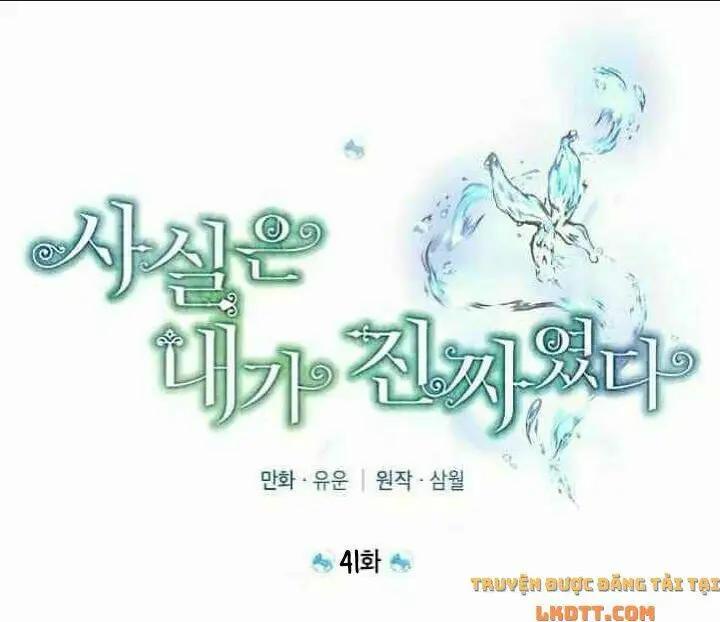 Chapter 41