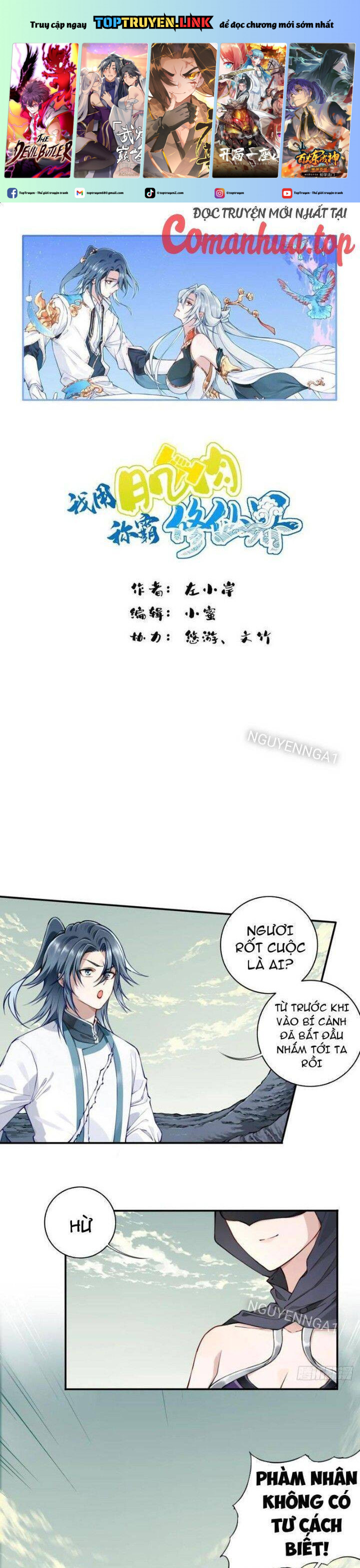 Chapter 60