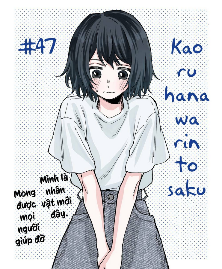 Chapter 47