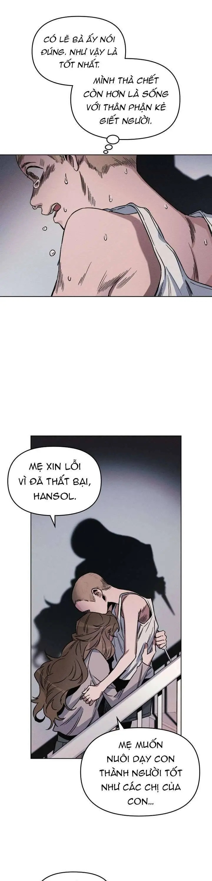 Chapter 25