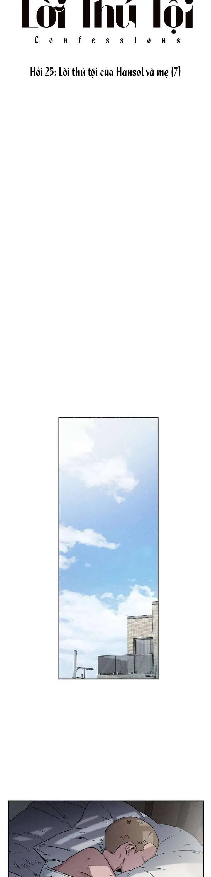 Chapter 25
